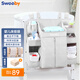 史威比（Sweeby）嬰兒床收納袋嬰兒用品儲物袋寶寶床掛袋大容量可水洗置物袋 淺灰色丨大容量丨硬板支撐不塌陷