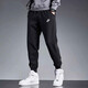 耐克（NIKE）褲子秋季男士 25新款運(yùn)動褲跑步健身長褲束腳衛(wèi)褲透氣針織休閑褲 全棉親膚/薄款熱推/曬圖退5 XL 【180】體重150~170斤左右
