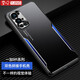 易京(YJING)適用 一加9R手機殼防摔OnePlus 9R保護套全包鏡頭超薄金屬后蓋男女款外殼 刀鋒系列殼+軟膜+掛繩