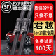 適用別克君越雨刮器君越雨刷原裝膠條2013-2021年橡膠條汽車專用雨刮器新君越雨刮片 全新君越雨刮器（2016-2021款）