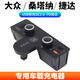 邁谷逸品 桑塔納捷達浩納車(chē)載專(zhuān)用充電器斯柯達昕銳昕動(dòng)點(diǎn)煙器車(chē)充usb快充 【捷達/桑塔納/浩納 適用】帶香薰