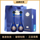夢(mèng)之藍洋河 夢(mèng)之藍M6+ 52度 550ml*2瓶 禮袋裝