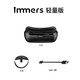 LUCI immers 4K無顆粒高清頭戴顯示器原生3D智能眼鏡手機(jī)影院巨幕觀影非VR一體機(jī) 輕量版（適合支持手機(jī)筆記本電腦直連）