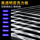 歐帝富高透明亞克力板加工有機(jī)玻璃板硬塑料隔板展示盒定制手工diy材料 定制尺寸請(qǐng)拍我
