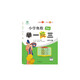 2024版新小學(xué)奧數(shù)舉一反三 A版 四年級(jí) 智能升級(jí)版 奧數(shù)思維訓(xùn)練題