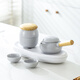 閩煜全季酒店茶具同款套裝日式家用現代側把茶壺茶杯簡(jiǎn)約旅行功夫茶具 新全季灰4頭干泡茶具+密胺橢圓盤(pán)