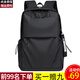 亞特龍 新款雙肩包男時(shí)尚潮流男士背包 初中高中大學(xué)生書(shū)包耐磨防潑水大容量15.6英寸筆記本電腦 黑色