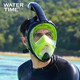 WATERTIME/水川 潛水鏡浮潛全面罩成人潛水面罩近視全干式游泳呼吸潛水裝備 清檸綠 L/XL(大號)