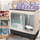 三峽勁霸30公斤大容量半自動(dòng)純銅電機(jī)雙桶雙缸雙杠洗衣機(jī) 不銹鋼洗滌 加大脫水甩干桶 賓館酒店商用 30公斤紫鋼桶 純銅電機(jī)+加厚箱體+四腳彈簧脫水