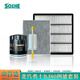 SOZHE 北京BJ80三濾套裝 北汽勇士BJ2030空氣空調(diào)濾芯機(jī)油格汽油濾清器
