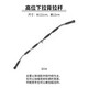 高位下拉把手V型大飛鳥(niǎo)健身力量器械配件龍門(mén)架背部訓練T杠拉力桿 高位下拉背拉桿