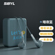 Sibyl 耳機(jī)有線高音質(zhì)半入耳式降噪重低音type-c通話K歌女生手機(jī)電腦適用于安卓oppo 暗夜藍(lán) | 三鍵線控 | 送收納盒
