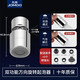 九牧（JOMOO）水龍頭起泡器防濺防滑可旋轉兩功能起泡器花灑氣泡雙模式出水 雙功能-360°旋轉-上下45°調節