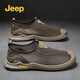 Jeep吉普涼鞋男鞋夏季網(wǎng)鞋男鏤空大網(wǎng)眼休閑鞋透氣網(wǎng)面鞋軟底戶(hù)外鞋子 卡其 41