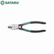 世達（SATA）工具鉗子電纜切割鉗斷線鉗剪鉗系列 (72501) 電纜切割鉗6