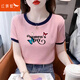 紅蜻蜓 t恤女短袖2026年夏季新款女裝純棉短袖女寬松女士半袖打底上衣衫 粉色短袖 L 【建議105-120斤】