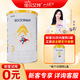 佳貝艾特悅護3段羊奶粉嬰幼兒寶寶配方奶粉700g（1-3歲嬰幼兒適用） 3段 130g 1罐