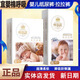 宜嬰正品宜嬰棉呼吸嬰兒紙尿褲寶寶拉拉褲尿不濕尿片學(xué)步褲全包臀超薄 拉拉褲L碼52片 （小內褲）