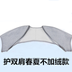 群韻清新簡(jiǎn)約護肩保暖睡覺(jué)男女士房中老年肩周部保暖炎護肩頸膀 護雙肩春夏季不加絨款 M碼建議體重：120到140斤左右