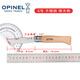 OPINEL法國歐皮耐爾戶外露營EDC折疊刀野餐刀多用便攜小刀水果刀不銹鋼 8號（不銹鋼）櫸木 60°以下