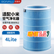 東耐倫適配小米MI米家空氣凈化器濾芯4lite濾網(wǎng)濾芯濾芯東耐倫 4Lite濾芯藍色