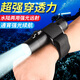 索拉卡強(qiáng)光潛水手電筒充電高亮水下照明專業(yè)潛水手電防水戶外LED手電燈 XP-018B：二電一充