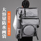 防水大容量畫(huà)袋美術(shù)生專(zhuān)用藝考畫(huà)包大容量雙肩背加厚帆布寫(xiě)生4k畫(huà)板包美術(shù)袋多功能畫(huà)包素描套裝便攜雙肩包 升級大容量【灰色】
