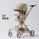 vinngVinng維尼可遛娃神器Q11可坐可躺嬰兒手推車(chē)輕便折疊高景觀(guān)溜娃車(chē) 香檳金