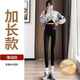 熙品雅高腰鯊魚(yú)打底褲女外穿2024年春夏秋新款緊身收腹提臀瑜伽芭比褲子 黑色加長(cháng)薄絨(高161以上)1240-1 L(107-120斤選擇)