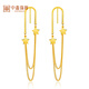 中鑫珠寶黃金流蘇耳環(huán)女足金999五角星耳釘長(cháng)款耳鏈5g工藝金耳環(huán)時(shí)尚 3.58g