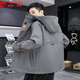 皮爾卡丹（pierre cardin）連帽夾克男秋冬季加絨加厚運動(dòng)上衣2025新款寬松秋冬裝外套 118灰色 常規 2XL （約135-150斤可穿）