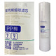 沁園凈水器伴侶濾芯前置過(guò)濾桶RO185/UF1新QY-PL101A10寸PP棉 1支PP棉【送扳手】