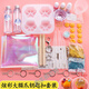 西柔慕 水晶滴膠diy材料套裝模具貓爪團(tuán)子鑰匙扣吊墜diy手工流沙貓爪材 炫彩大貓爪鑰匙扣套裝