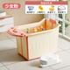 倍億多兒童泡澡桶冬天寶寶洗澡桶可折疊3-6-12歲浴桶家用洗澡盆可坐大號 蜜桃粉+加高坐凳+大禮包+感溫卡