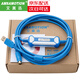 艾莫迅適用于三菱FX1S/1N/2N/3U等系列PLC編程電纜/調(diào)試數(shù)據(jù)下載線USB-SC09-FX 【鍍金藍(lán)】鍍金接口+純銅芯   3米