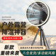 園洲綠戶外露營小風(fēng)扇便攜式防蚊吊扇隨身usb充電風(fēng)扇降溫神器懸掛超長續(xù)航迷你野營釣魚折疊三腳架風(fēng)扇 【充電款】升降夜燈+搖頭+可掛可立+持久續(xù)航-米白
