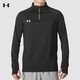 安德瑪（Under Armour）長(zhǎng)袖T恤男士彈力打底衫半拉鏈立領(lǐng)速干健身服跑步運(yùn)動(dòng)上衣 黑色/指洞款/24600603-001 XL