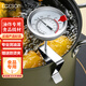 EGESON食品探針溫度計(jì)油溫計(jì)油炸溫度計(jì)水溫計(jì)烘焙奶溫油溫表探針20cm