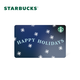 星巴克（Starbucks） 1999-星巴克Starbucks 星禮卡男女士節(jié)日送禮 禮品卡 假期星禮卡 -100