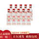 國(guó)窖1573 43度 濃香型白酒 小酒版 新舊包裝隨機(jī) 43度100ml*10瓶裸瓶