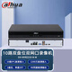 dahua大華硬盤(pán)錄像機網(wǎng)絡(luò )高清NVR周界報警抓拍手機遠程雙網(wǎng)口安防監控主機 10路雙盤(pán)雙網(wǎng)口DH-NVR2210-N-M 帶4TB硬盤(pán)