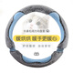 卡客（Karcle）汽車(chē)方向盤(pán)套冬季毛絨男女冬天短毛毛保暖加熱把套方向盤(pán)保護套 蒂芙尼藍-中號D型