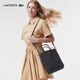 LACOSTE法國鱷魚(yú)女包25秋冬新款時(shí)尚撞色斜挎包托特包|NF2991AA A91/黑色/卡其