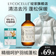綻家羽絨服洗衣液洗滌劑專(zhuān)用清洗劑衣物去油柔順去污蓬松 淡香型 500ml*1瓶