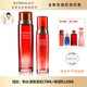 希蕓（syrinx） 【官方品牌】新水漾面部護(hù)膚品套裝禮盒 水乳精華護(hù)膚品補(bǔ)水防偽 保濕（水+乳）+中樣2