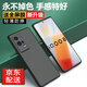 歡銳 vivo iqoo8手機殼磨砂iqoo8pro外殼散熱 iqoo z8/z8x保護套硅膠軟殼全包防摔潮男女款超薄 【iQOO 8 精準開(kāi)孔】配貼膜