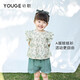 幼歌（YOUGE） 女童碎花連衣裙夏季嬰幼兒童甜美寶寶公主薄娃娃衫 米底綠花上衣 100 cm