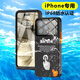 Yswen 適用蘋果6.7寸手機防水殼全包密封防摔iPhone硅膠保護套游泳防塵水下攝影拍照外賣騎手可充電下雨 【黑色】全包防水殼 iPhone 14 Pro Max