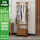 衣架多功能家用中式落地臥室楠竹衣帽架簡(jiǎn)易掛衣服架子客廳置物架 茶色雙抽52長(cháng)