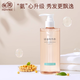 親潤親潤豆乳洗護套裝洗發(fā)水護發(fā)素沐浴露 正品護膚品 親潤豆乳氨基酸滋潤洗發(fā)水300g